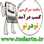 Profile Pic Profile Pic